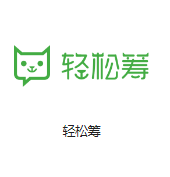 洪江机房客户医疗行业